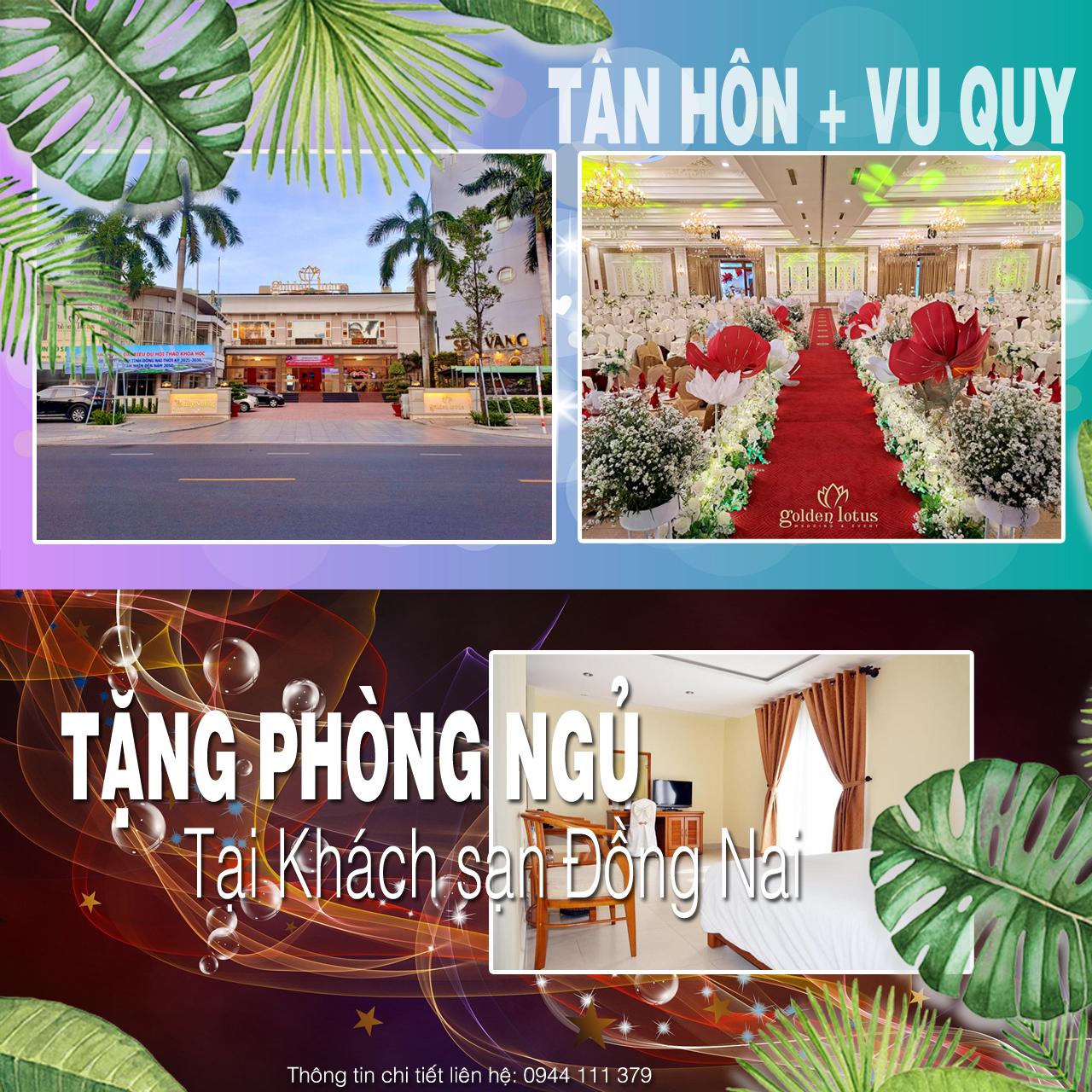 ƯU ĐÃI ĐẶC BIỆT DÀNH CHO HAI GIA ĐÌNH CÙNG TỔ CHỨC LỄ CƯỚI (TÂN HÔN VÀ VU QUY)